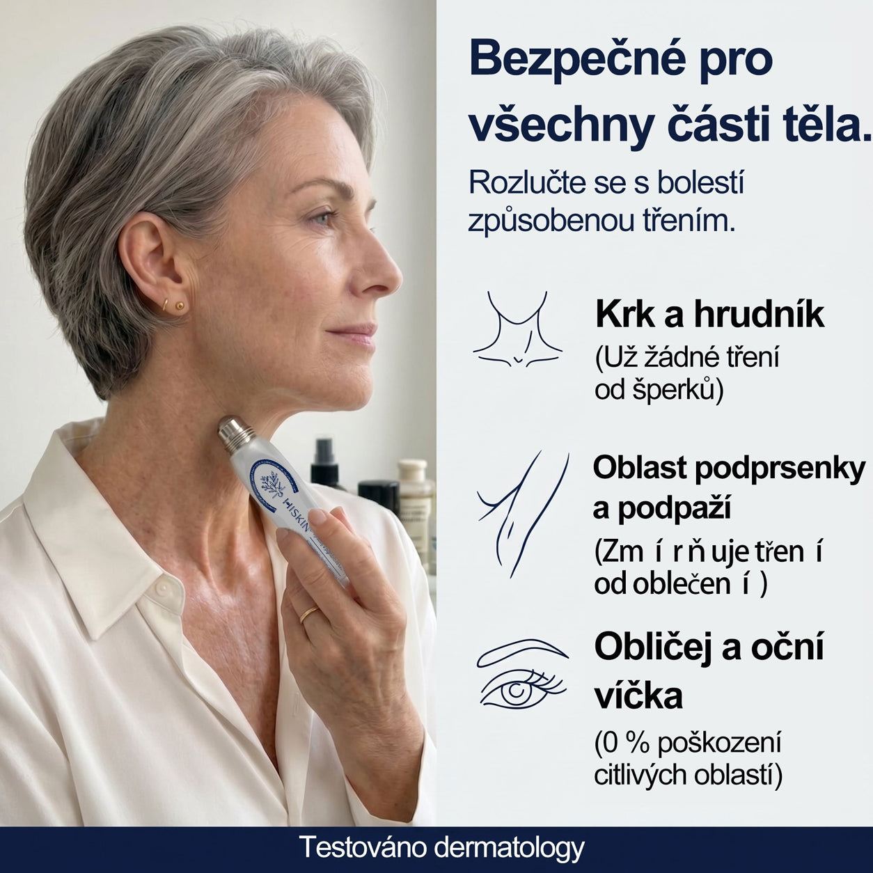 💎💎Oficiální značkový obchod | Hiskin® 7denní odstraňovač skvrn a pigmentových skvrn (Bezbolestný rollerball bez jizev)🐬